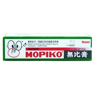Mopiko Ointment 20G (Snamok Medicine Mopiko Insect/)