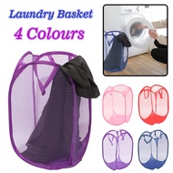 **包郵** 家用網藝髒衣簍 髒衣籃 折疊收納袋 玩具 衣物 收納筐 收納桶 洗衣籃 網籃