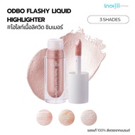 Odbo Flashy Liquid Highlighter A Highlight With Shimmer.