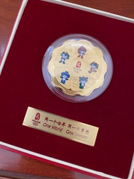 2008 北京奧運花形福娃鍍金紀念章