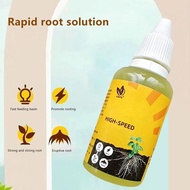 Root Booster Liquid Fertilizer Rapid Rooting Agent Strong Nutrient Solution For Plant Growth Seedlin