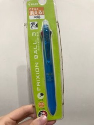 Pilot Frixion Ball 三色擦擦原子筆 可擦筆 日本製造