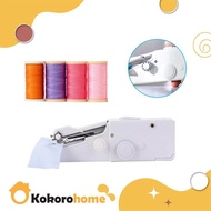 KOKORO Handy Stitch Mini Sewing Machine Cordless Handheld Cloth Sewer Kokoro Berguna Stitch Mini Mesin Jahit Pegang Tangan Tanpa Wayar Kain Pembetung KOKORO手迹迷你缝纫机无绳手持布