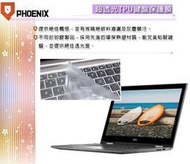 『PHOENIX』DELL Inspiron 13 5368 專用 超透光 非矽膠 鍵盤保護膜