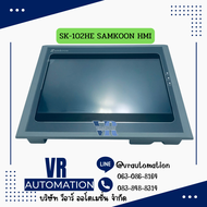 SK-102HE SAMKOON HMI
