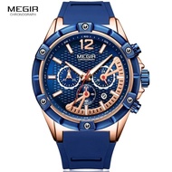 MEGIR Men's Sports Chronograph  Waterproof  Wrist Watches Army Silicone Stopwatch for Man multifunctional watch