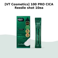 [VT Cosmetics] 100 PRO CICA Reedle shot 10ea / Korean CICA Shot / Skin Strengthening / 100% Genuine 