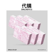 代購 NMIXX Heavy Serenade (Platform Album PICAALBUM Ver.) 專輯 特典 小卡