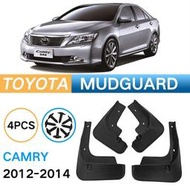 台灣現貨適用於凱美瑞Toyota Camry 2012-2014冠美麗專用擋泥板 原車擋泥皮 汽車擋泥板 擋泥膠