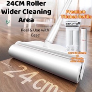 <Thicken Refill> SG IN STOCK Dust Hair Lint Roller Stick Retractable Fur Cat Dog Pet Clothes Cleanin