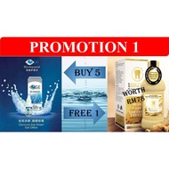 Bio Aquacel Eye Drop