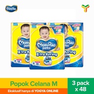 Mamy Poko Pants Xtra Dry M48X3