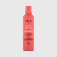 AVEDA NutriPlenish™ Shampoo Deep Moisture 250ml