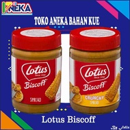 Lotus Biscoff Creamy Spread