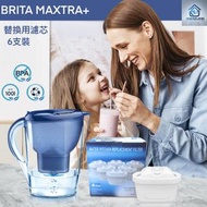BRITA MAXTRA 系列濾水壺替換濾芯 - 6 件裝 可減少雜質、氯、PFAS和水垢,口感更好