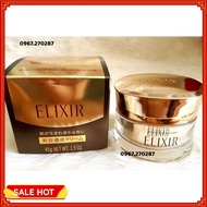 Shiseido Elixir Enriched Cream - Wholesaler