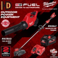 Milwaukee M18 Outdoor Power Equipment Combo Package / Milwaukee Grass Trimmer / Milwaukee Blower / M