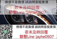 98-05款奔馳S級W220大燈總成改裝LED行車燈流水轉向?-若需其他配件請聯繫賣家