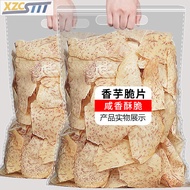 (High-quality flagship store) Sweet taro crispy chips crispy snack food salty sweet taro chips net r