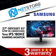 SAMSUNG 27" ODYSSEY G7 G70F 4K (3840X2160) 1ms IPS 180HZ GAMING MONITOR - LS27FG702EEXXS