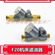 4MM/6MM Filter Filter Filter F-20 Oil Filter/Y Type Oil Filter/Oil Circuit Filter Lubrication Access