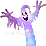 Inflatable Inflatable Pumpkin 1.8 Green Eye Ready Stock Rice Halloween Pumpkin Hat Inflatable Ghost 