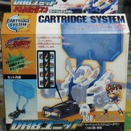 Bidaman b daman DHB CARTRIDGE SYSTEM TAKARA bukan bottleman