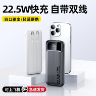 3c Certified Charging Treasure on the Plane Large Capacity 20,000mAh 22.5w Super Fast Charge Power B