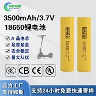 Sanyuan 18650 Lithium Battery Pack Power Battery Customized Large Capacity 24v Toy Robot 12v Lithium