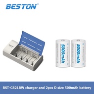 Beston C821BW Charger + Beston D size 5000mAh Rechargeable Battery