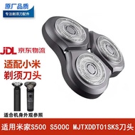[New Style] Razor Accessories Replacement Blade Adapt to Shaving Head S101 S300 S301 S500 S700 Razor