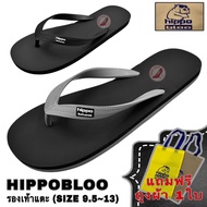 รองเท้าแตะ HIPPO BLOO (SIZE 9.5-13)