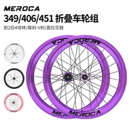 MEROCA Foldable Bicycle Wheel Set 67cm 406/451/349 Small Wheel Bike Big Rim Straight Pull Bearing Wh