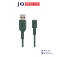 CHARGER CABLE (Charging CABLE) BELKIN PVC FOR LN 1M.