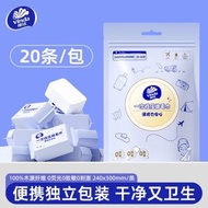 維達 - 20粒*5 維達一次性壓縮毛巾洗臉巾