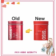 Schwarzkopf Osis + Thrill Texture Fiber Gum (100ml)