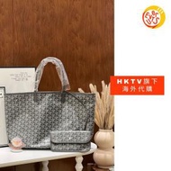 [免運費] Goyard St Louis PM Grey Coated Canvas (平行進口)