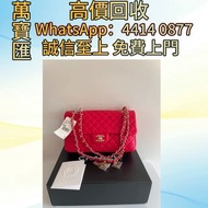 Chanel 情人節限定小號CF 桃心鏈條 香奈兒 Chanel ，克羅心 Chrome Hearts ，Chanel 香奈兒 ，LV 路易威登 ， Dior 迪奧 ，Hermès 愛馬仕 ，Gucc