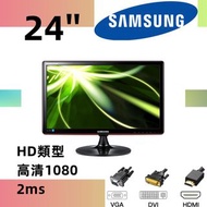 SAMSUNG 24吋 顯示器 LED 熒幕 HD/ 高清 1080 2ms / 24‘’ S23A350H mon monitor 現貨兩個