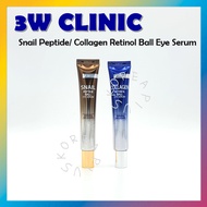[3W CLINIC] Snail Peptide/ Collagen Retinol Ball Eye Serum 30ml