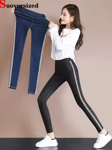Side Striped Skinny Stretch Pencil Jeans Pants Women Elastic High Waist Vaqueros Vintage Oversize 5x