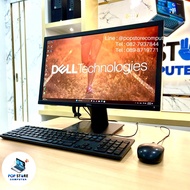 (คอมชุดมือสอง) Dell Optiplex 3080 Mini / i5-10500T / Ram 8 GB / M.2 SSD 256 GB / จอขนาด 22 นิ้ว