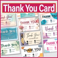 Thank You Card 50 - 300 pcs 54mm x 90mm Business Card/Name Card
