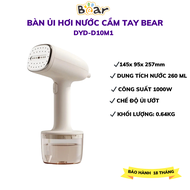 Bàn Ủi Hơi Nước Cầm Tay BEAR GTJ-A12Z2 1200W Dung tích 100ml Ủi khô/ Hơi nước Khử trùng Làm phẳng nh
