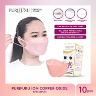 Purifuku - Mask Model KF94 Copper Oxide Ion Mask Korean Style 4ply - PINK - 10pcs With Box - Mask KN 94 Korean Trend Model Covers Overall 4ply Very Comfortable To Use Anti Ear Pain