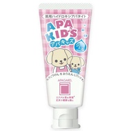 Apagard ApaKids Gel