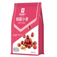 BESTORE CRISPY JUJUBE 100G