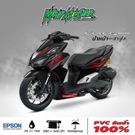 สติ๊กเกอร์ แต่งรถ Honda CLICK 160 ลาย Racing 02