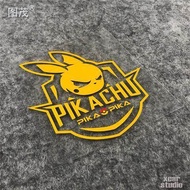 JDM สติกเกอร์เมจิกเด็ก Pikachu โกรธระเบิดรุ่นรถยนต์รถยนต์ไฟฟ้าคอมพิวเตอร์กระเป๋าสติกเกอร์กันน้ำสะท้อนแสงดึงดอกไม้สติกเกอร์