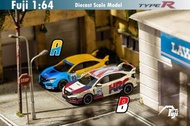 Fuji富士1:64合金模型，新車型！思域Civic Type R FK8 2021，前冚可開含引擎細節。首批2色預售中，Spoon藍黄95號 / HRC白色271號，截單日期7月24星期一。